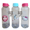 BOTELLAS PARA NIÑOS